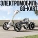 Складаний електромобіль на акумуляторі 6V 4.5Ah Go-Kart Білий 0147/МК фото 9