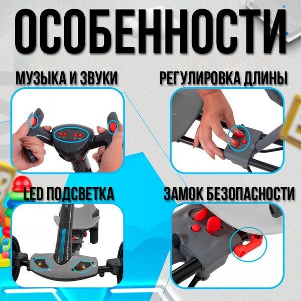 Складаний електромобіль на акумуляторі 6V 4.5Ah Go-Kart Жовтий 0145/МК фото