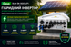 Гібридний інвертор Deye SUN-5K-SG03LP1 WiFi 5 кВт 48В, однофазний SUN-5K-SG03LP1-EU фото 10