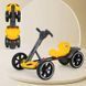 Складаний електромобіль на акумуляторі 6V 4.5Ah Go-Kart Жовтий 0145/МК фото 3