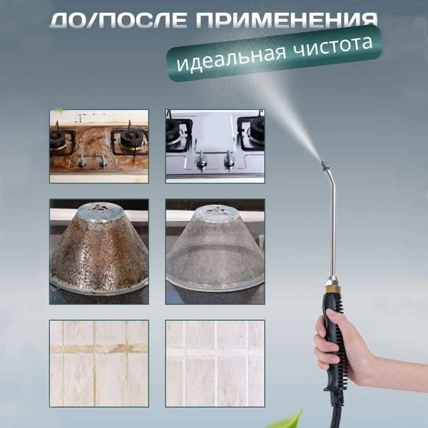 Портативний пароочисник для прибирання Steam Cleaner 2500 Вт 12368/МК фото