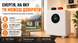 Акумулятор FelicityESS FLA24100WG2 LiFePO4 24V 100Ah 2,56 кВт&middot;год 46238 фото 5