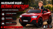 Дитячий електромобіль Audi Q7 M 5796EBLRS-3 червоний, 2 мотори 35W, EVA колеса, шкіряне сидіння, пульт 2.4G M 5796EBLRS-3 фото 11