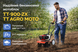 Мотоблок бензиновий TT-900-ZX TT AGRO MOTO, 7 к.с., 2+1 передачі, повітряне охолодження, універсальний культиватор для городу, 4- тактний ТТ-900-ZX фото 5