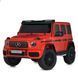 Дитячий електромобіль Mercedes-Benz G63 M 5880EBLR-3 (24V) червоний, 4 мотори 200W, EVA колеса, шкіряне сидіння, пульт 2.4G M 5880EBLR-3(24V) фото 1