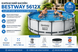 Каркасний басейн Bestway 5612X круглий 427&times;122 см з фільтр-насосом, сходами та чохлом 5612X фото 5