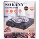 Настільна електрична плита на одну конфорку 1000 Вт SOKANY SK-5111 SK-5111 фото 9