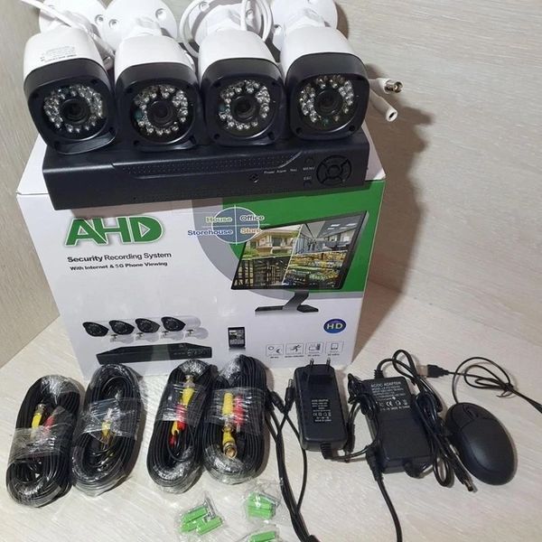 Набір 4 камери 4 Мп FULL AHD CCTV для відеоспостереження 12399/МК фото