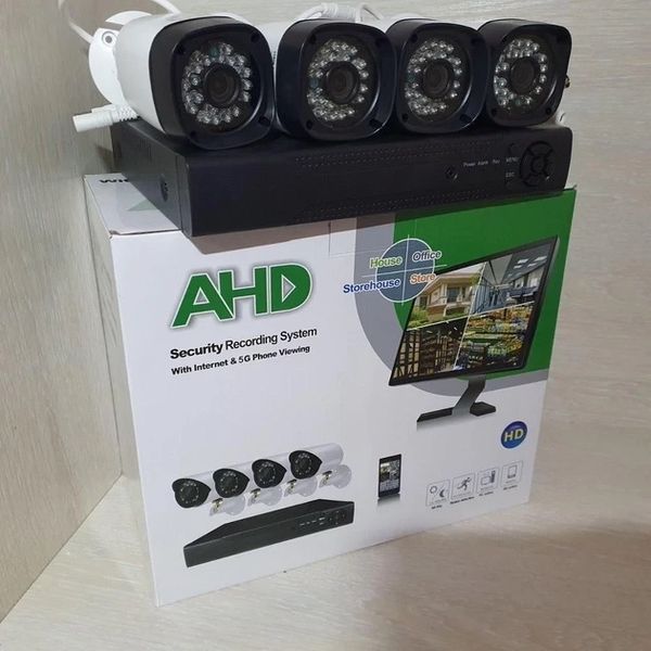Набір 4 камери 4 Мп FULL AHD CCTV для відеоспостереження 12399/МК фото