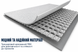 Каркасний басейн Bestway Steel Pro Max Swim Vista 56716, 549 x 274 x 122 см, 13430 л, з фільтр-насосом, драбиною, тентом і підстилкою 56716 фото 5
