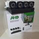 Набір 4 камери 4 Мп FULL AHD CCTV для відеоспостереження 12399/МК фото 4