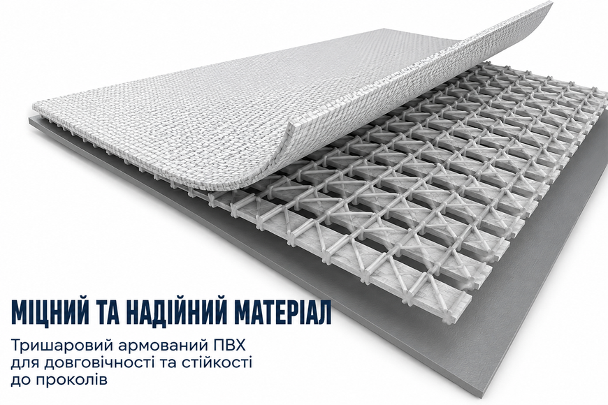 Каркасний басейн Bestway Steel Pro Max Swim Vista 56716, 549 x 274 x 122 см, 13430 л, з фільтр-насосом, драбиною, тентом і підстилкою 56716 фото