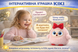 Интерактивная игрушка Kiki с искусственным интеллектом, LED глазами и голосовым управлением &mdash; умная плюшевая игрушка, говорящий робот для детей, подарок ребенку 0240-2/МК фото 3