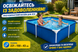 Каркасний басейн Bestway Steel Pro 56401 прямокутний 221&times;150&times;43 см, 1200 л 56401 фото 3