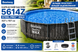 Каркасний басейн Bestway Steel Pro MAX 5614Z круглий 427&times;107 см з фільтр-насосом, драбиною та чохлом &mdash; великий басейн для дачі 5614Z фото 5