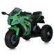 Дитячий електромотоцикл M 5806EL-5 Bambi Racer, 2 мотори 35W, акумулятор 12V4.5Ah, EVA колеса, MP3, USB, Bluetooth M 5806EL-5 фото 1