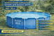 Каркасный бассейн Bestway 56677 круглый Steel Pro 305&times;76 см 56677 фото 3