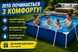Каркасный бассейн Bestway 56404 Steel Pro прямоугольный 300&times;201&times;66 см, 3300 л 56604 фото 3