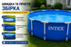Каркасний басейн Intex 28212 Metal Frame з фільтр-насосом 366x76 см, 6503 л 28212 фото 8