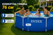 Каркасний басейн Intex 28212 Metal Frame з фільтр-насосом 366x76 см, 6503 л 28212 фото 5