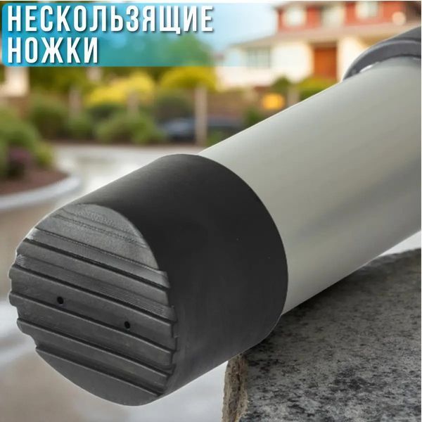 Драбина телескопічна 2,3 м 5,8 кг 0186/МК фото
