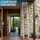 Драбина телескопічна 3,1 м 7,5 кг 0187/МК фото 4