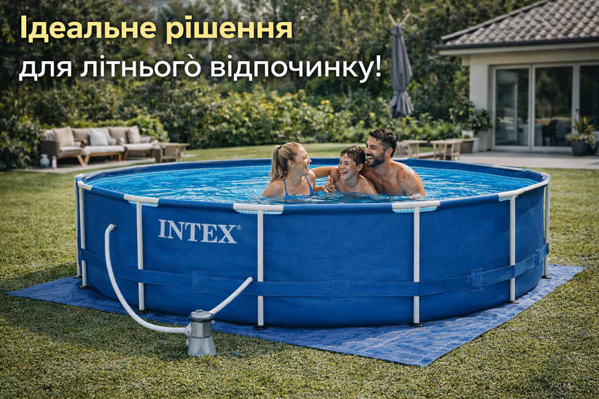 Каркасний басейн Intex 28202 305&times;76 см, 4485 л, з фільтр-насосом 220&ndash;240V 28202 фото