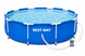 Каркасний басейн Bestway 56679 Steel Pro, 305&times;76 см, 4678 л, з фільтр-насосом 56679 фото 1