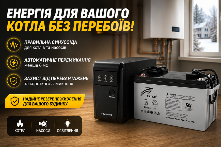 Комплект резервного живлення Ritar RTSW-600NL12 LED 360 Вт + AGM акумулятор Ritar HR12240W 12 В 65 А&middot;год для котла 28947-21969 фото