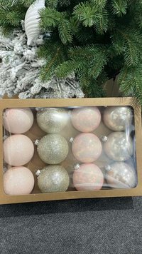 Mix of balls 80 mm "Powder - Champagne"