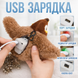 Плюшева іграшка для кішок і собак з рухомими крилами 12439/МК фото 4