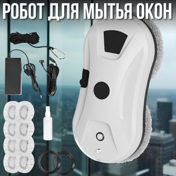 Робот для миття вікон DT-149/DT фото