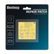 Ремкомплект Bestway 62091 самоклеящиеся ремонтные латки для бассейнов и надувных изделий 10 шт 62091 фото 1