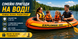 Надувная лодка Intex Explorer 300 Set 58332, 211&times;117&times;41 см, 2-местная, с веслами и ручным насосом 58332 фото 4