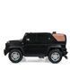 Детский электромобиль джип M 6150AL-2 (24V) Mercedes Maybach G650, 2 места, 200W, аккумулятор 24V 14Ah, резиновые колеса, кожаное сиденье M 6150AL-2(24V) фото 3