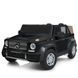Детский электромобиль джип M 6150AL-2 (24V) Mercedes Maybach G650, 2 места, 200W, аккумулятор 24V 14Ah, резиновые колеса, кожаное сиденье M 6150AL-2(24V) фото 1