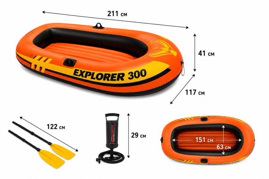 Надувная лодка Intex Explorer 300 Set 58332, 211&times;117&times;41 см, 2-местная, с веслами и ручным насосом 58332 фото